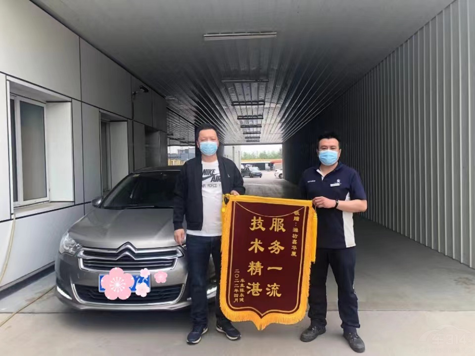 �������������o�Єӡ� ������܇�ٴΫ@ٝ��