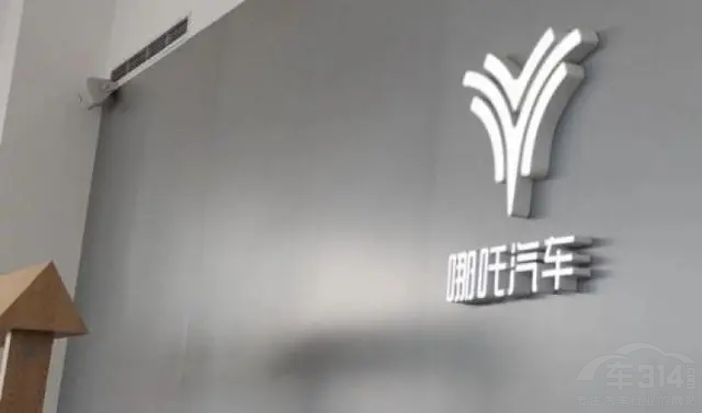 9����܇�����N��������� �R̫Ч��(y��ng)���@