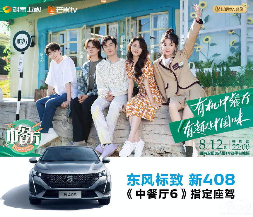 ���m(x��)��� ������܇����Ӌ�N����Խ2021��