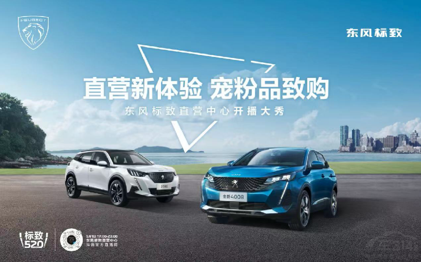 ���m(x��)��� ������܇����Ӌ�N����Խ2021��