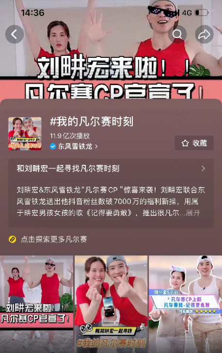 ���m(x��)��� ������܇����Ӌ�N����Խ2021��