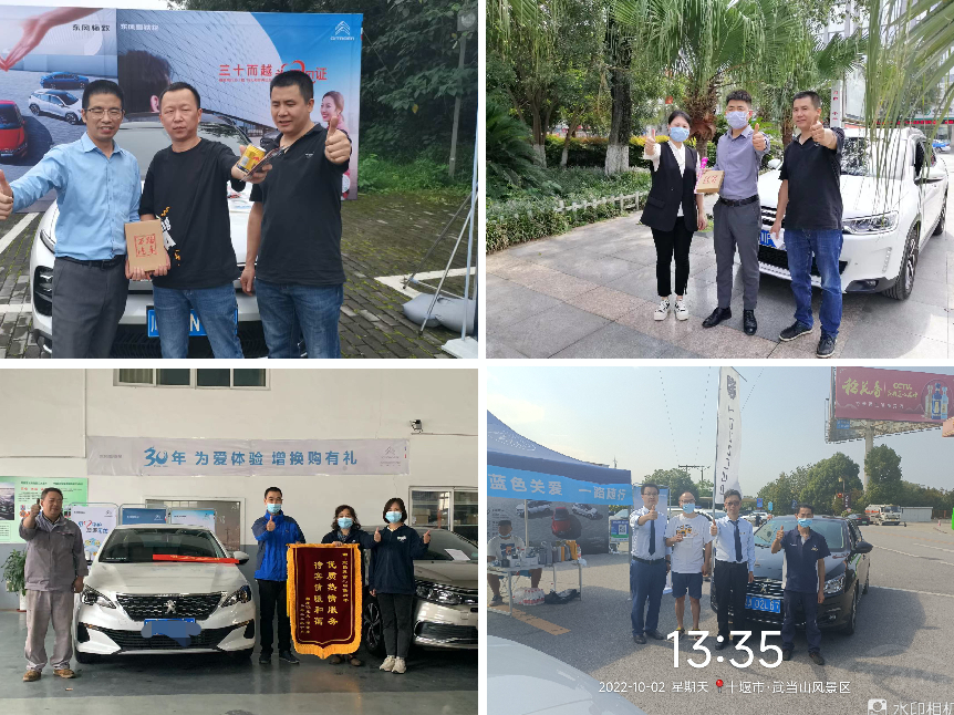 ���m(x��)��� ������܇����Ӌ�N����Խ2021��