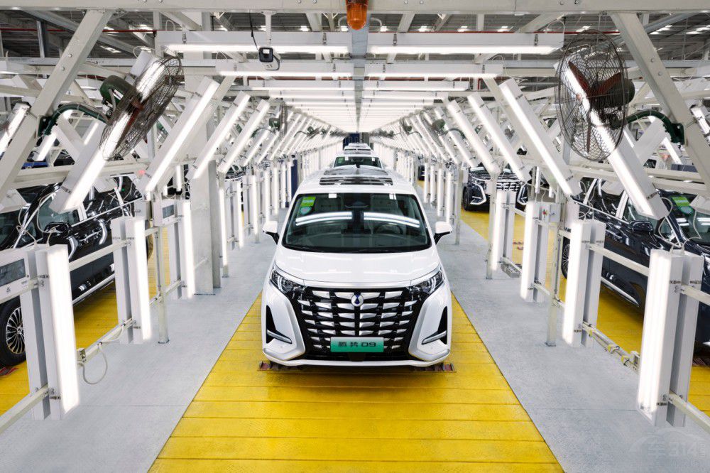 ����ԴMPV �v��D9���_���a(ch��n)܇��ʽ�¾���