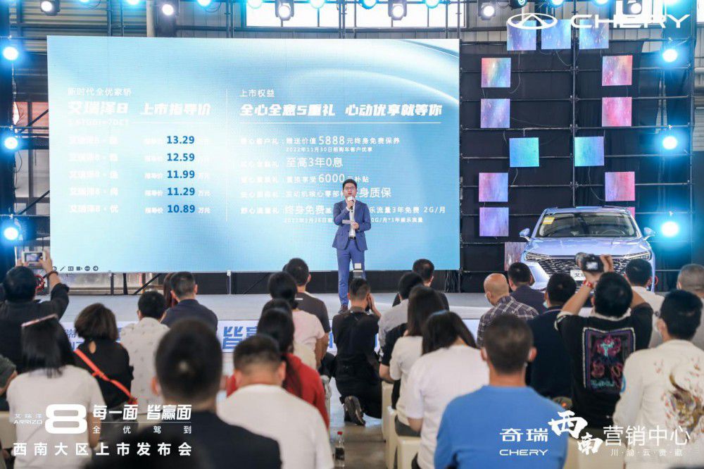 �����8��ʽ����  ���ۃr(ji��)10.89-13.29�fԪ