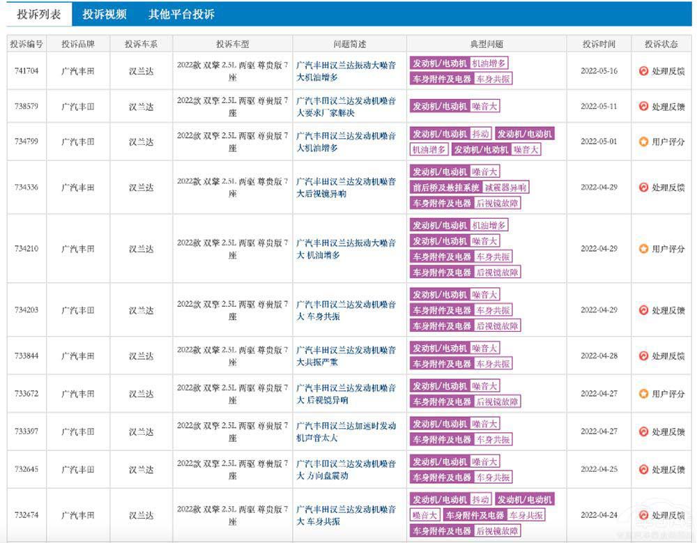 �h�m�_�N�������� �V�S���º�����ô��