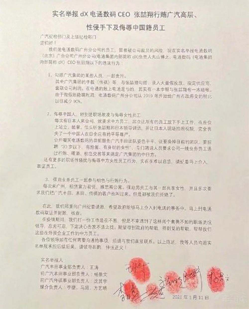 �h�m�_�N�������� �V�S���º�����ô��