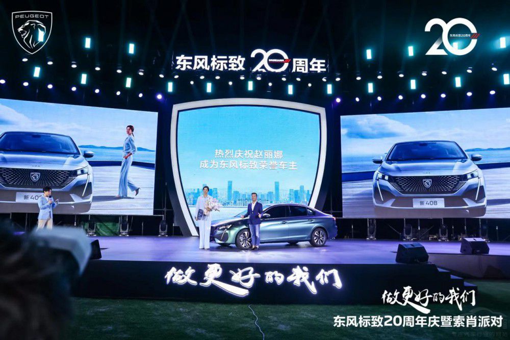 �_����(bi��o)�r�� Ů���T���w����ϲ����408