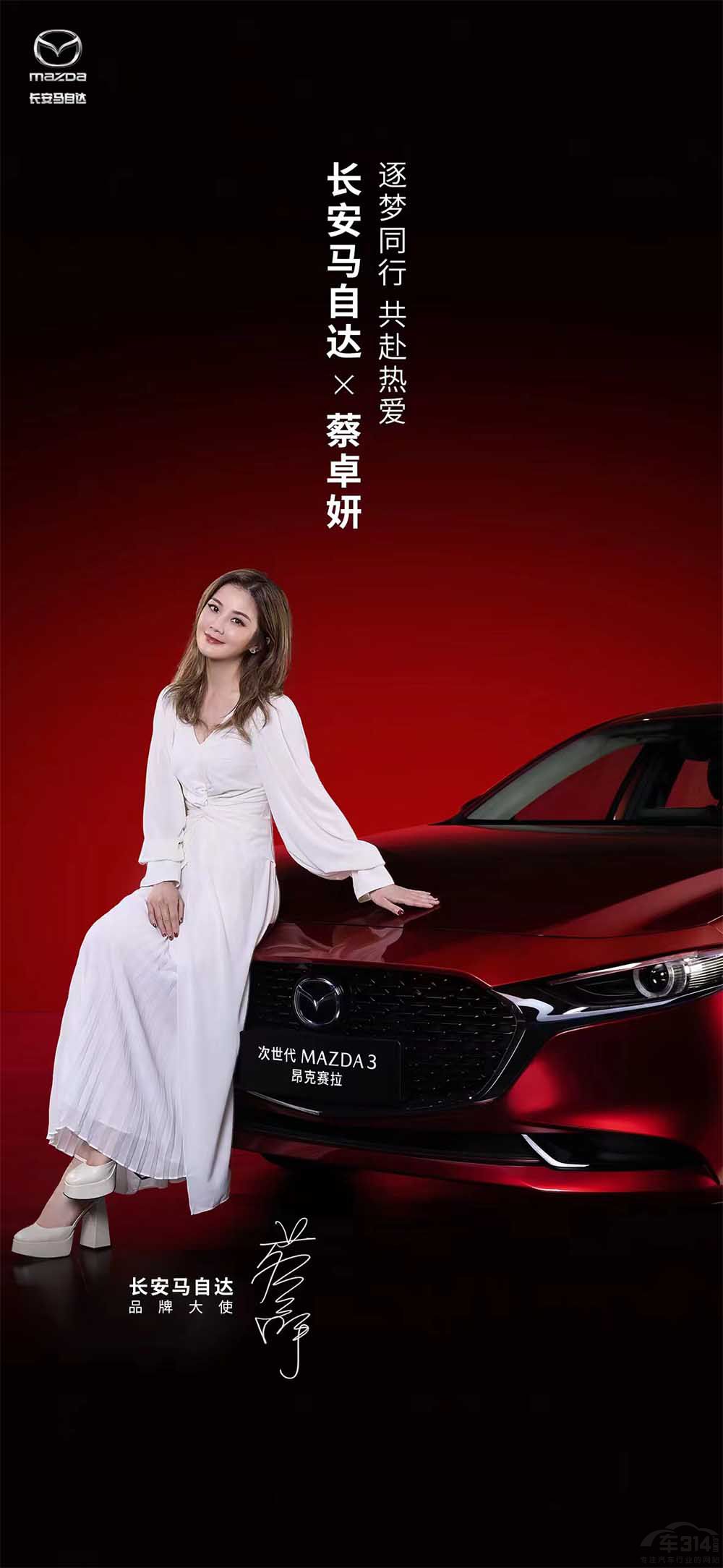 ����(m��ng)ͬ�� �������(��i) ��׿�������L(zh��ng)���R���_(d��)