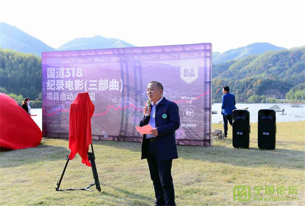 ����G318�o(j��)��Ӱ�������(xi��ng)Ŀ�߄����e��