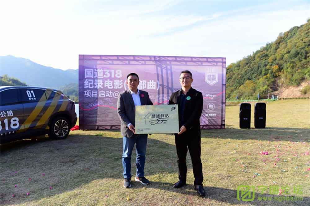 ����G318�o(j��)��Ӱ�������(xi��ng)Ŀ�߄����e��