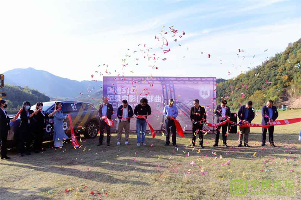 ����G318�o(j��)��Ӱ�������(xi��ng)Ŀ�߄����e��