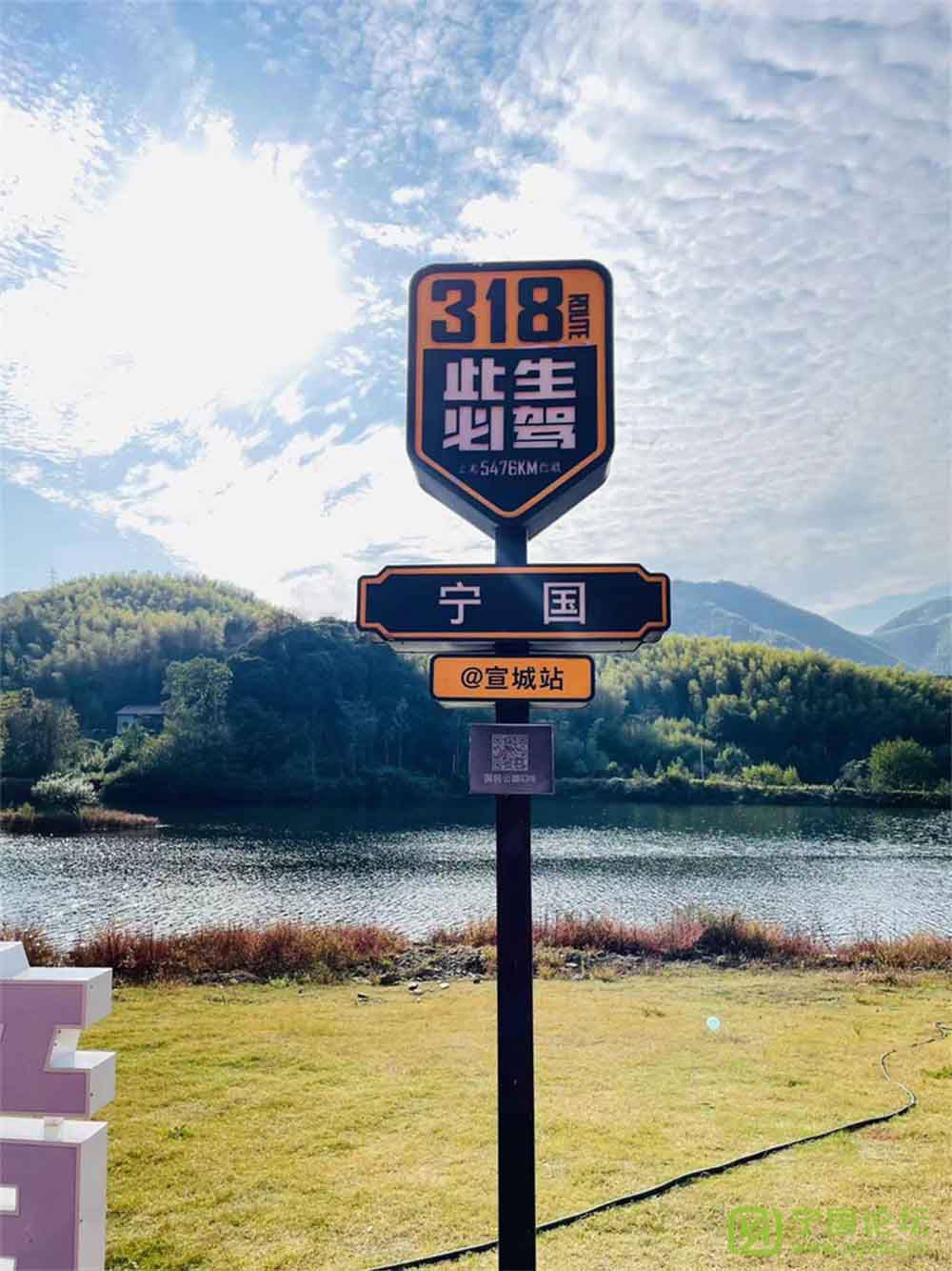 ����G318�o(j��)��Ӱ�������(xi��ng)Ŀ�߄����e��