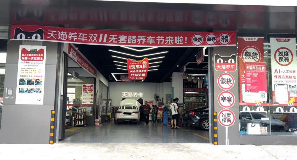 �B(y��ng)܇��·���ИI(y��)�Y�Y(ji��) ��؈�B(y��ng)܇���Y��ˎ��