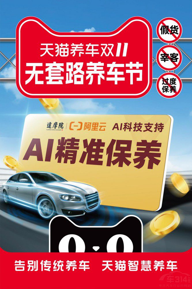 �o��·�B(y��ng)܇������ �p11��؈�B(y��ng)܇�д���o