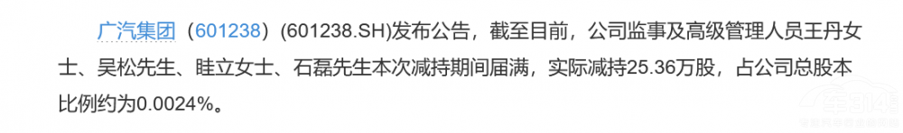 �V�������N��ͬ�����L �҂��sҪ������ˮ