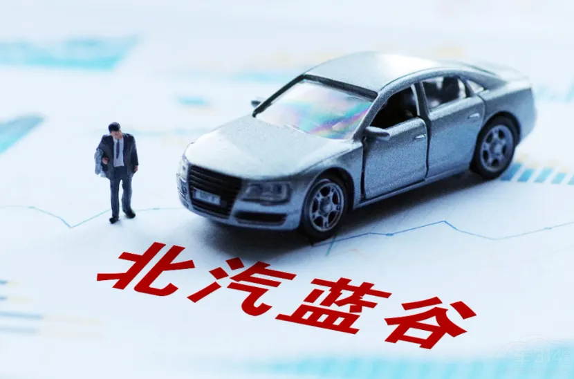 �����O������׃��(d��ng)֮�� ߀�ЙC(j��)��(hu��)���P����