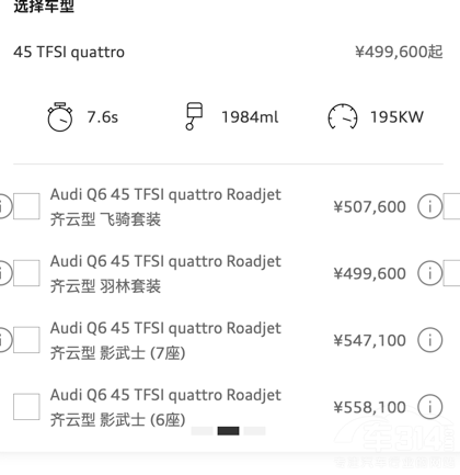 �����W���N���K���̶� �Z�Q�C�������᣿