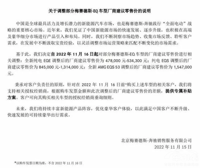 ���Y���܇��߽���23�f BBA��h(hu��n)���٣�