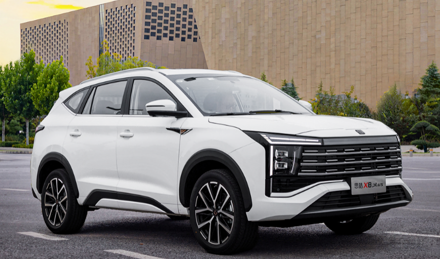 ���Ї����ͥ�������� ˼�X8 PLUS����