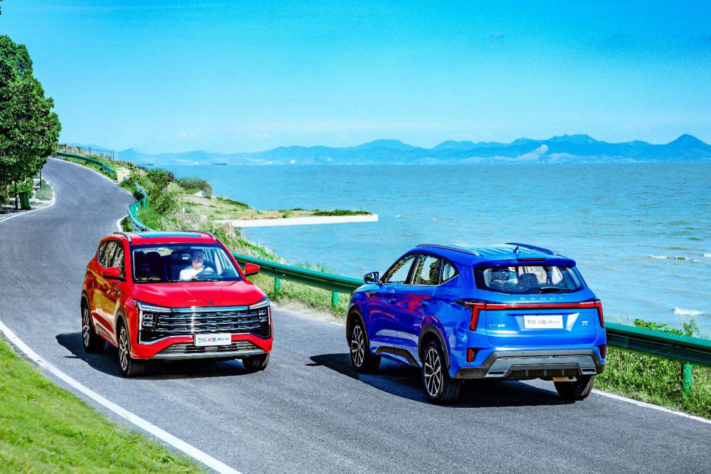 ���Ї����ͥ�������� ˼�X8 PLUS����