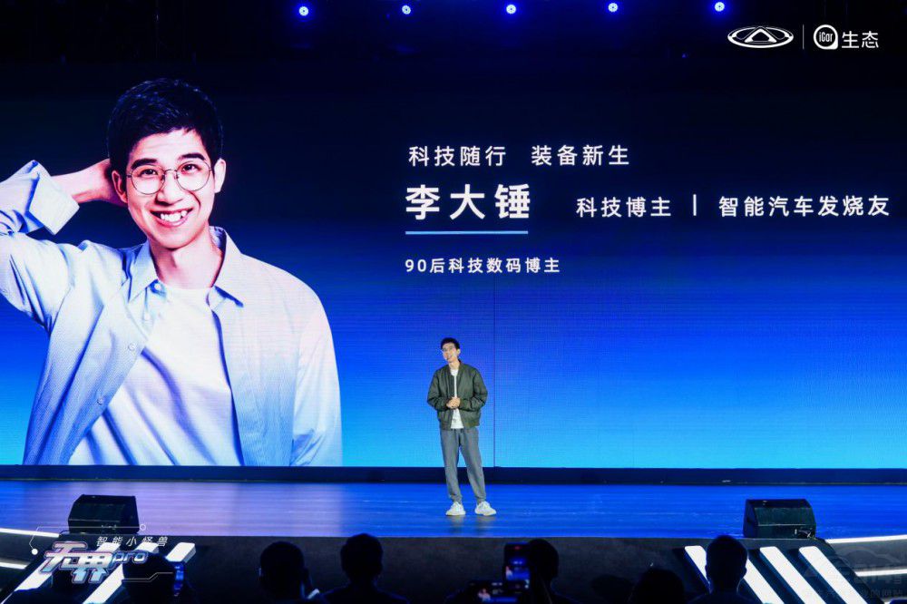 ����o��Pro��ʽ����20�fԪ������܇�w�