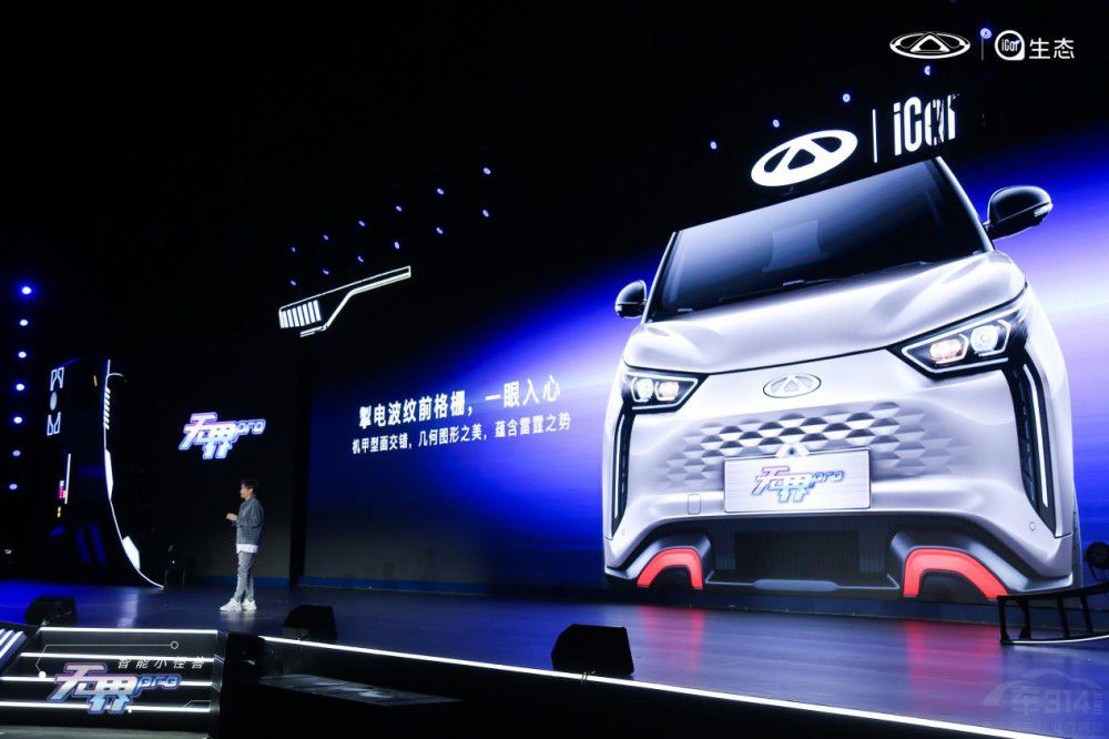 ����o��Pro��ʽ����20�fԪ������܇�w�