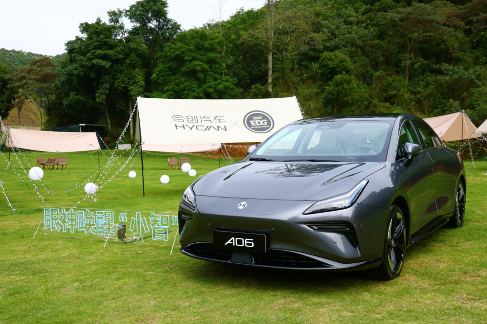 �ۃr(ji��)17.98�fԪ�� �τ�(chu��ng)A06��ʽ���н���!