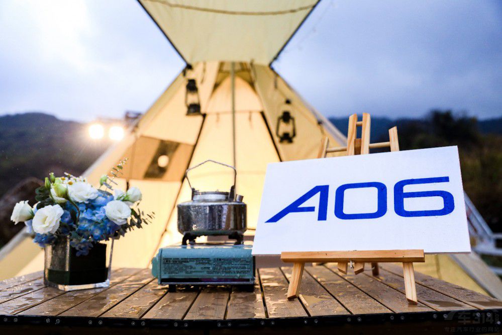 �ۃr(ji��)17.98�fԪ�� �τ�(chu��ng)A06��ʽ���н���!