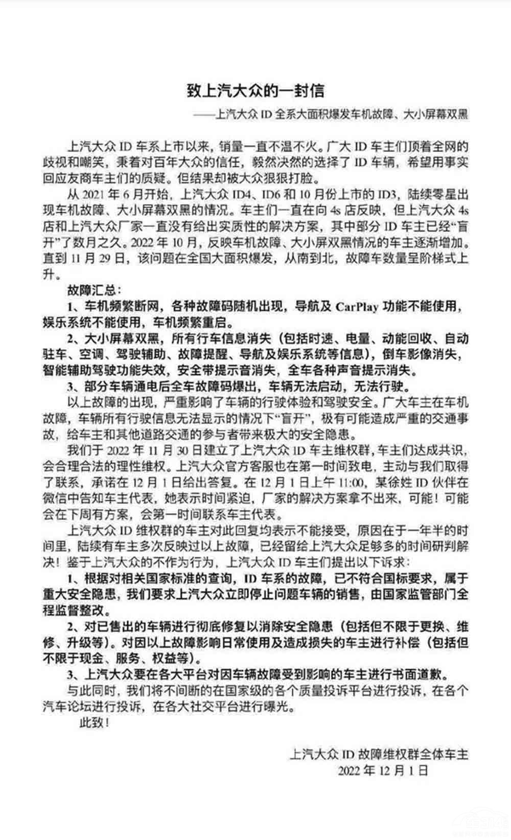 ID�܇�l�F(xi��n)������(w��n)�} �����󱊳��ƑK����