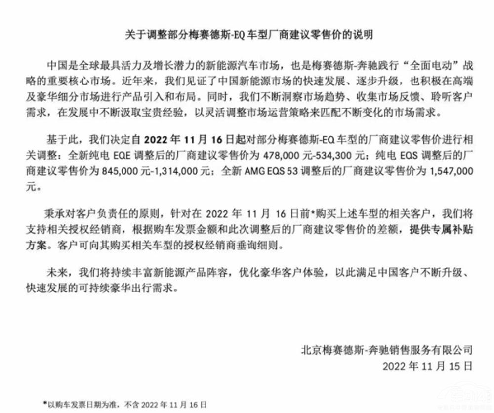 ���Ri3���r(ji��) ��ʲô�����]�I���a(ch��n)����Դ܇��