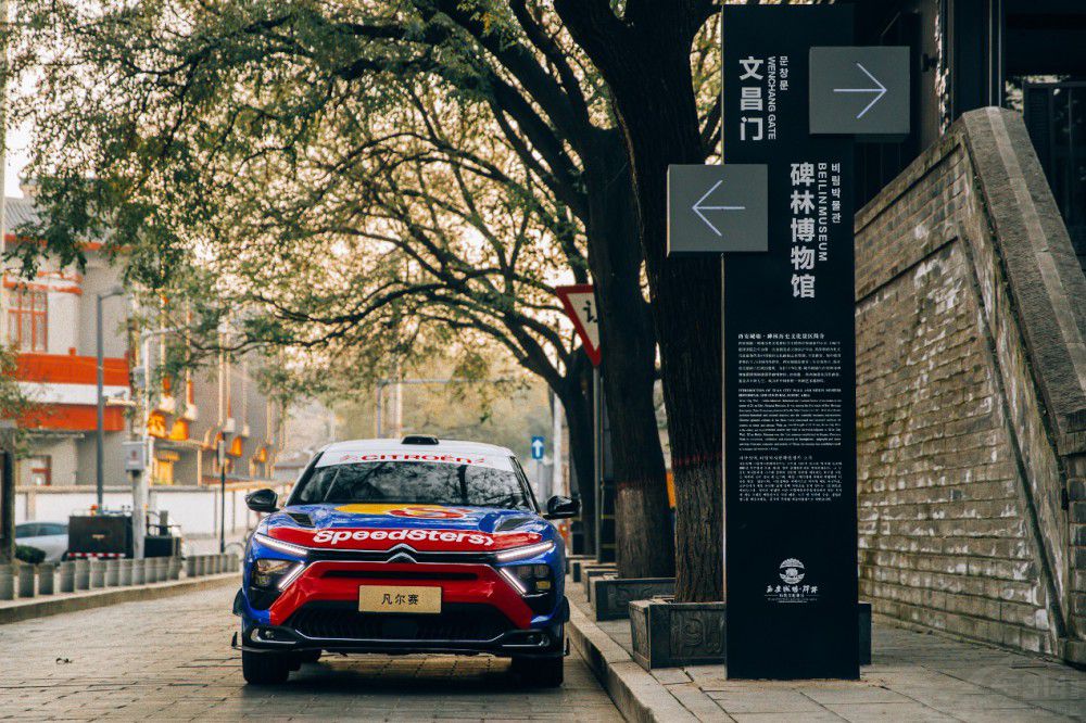 ����ِC5 X"����󱬸�"����վ�I(l��ng)���_(k��i)����