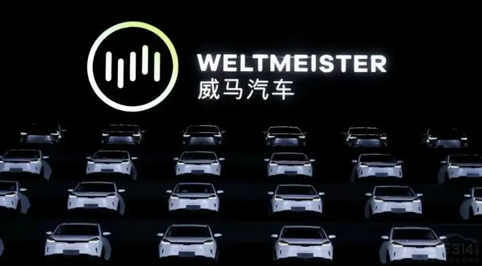 缺乏核心技術(shù)寶沃破產(chǎn) 威馬 理想們慌不慌 缺乏核心技術(shù)寶沃破產(chǎn) 威馬 理想們慌不慌