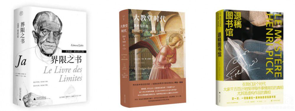 �������׷��g�� ѩ�F���Ƅ��з��Ļ�����