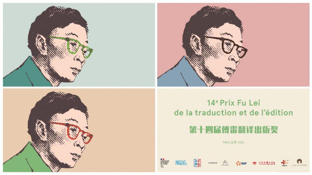 �������׷��g�� ѩ�F���Ƅ��з��Ļ�����