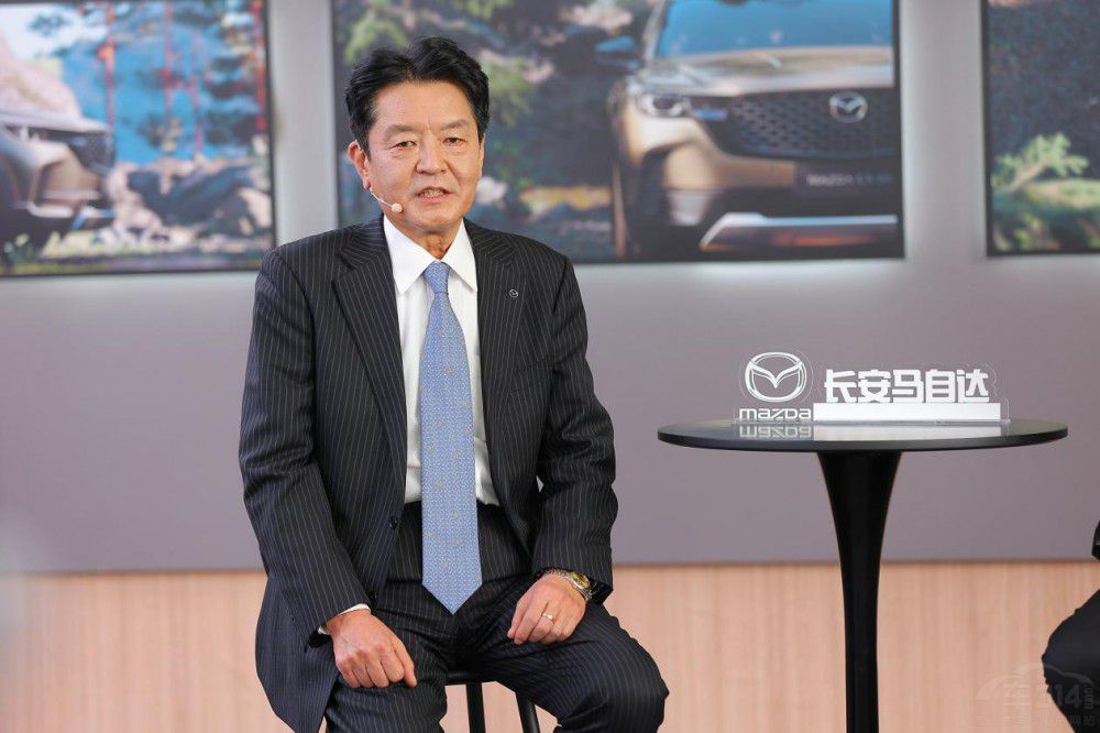 長安馬自達(dá)MAZDA CX-50品鑒會(huì)正式亮相 長安馬自達(dá)MAZDA CX-50品鑒會(huì)正式亮相