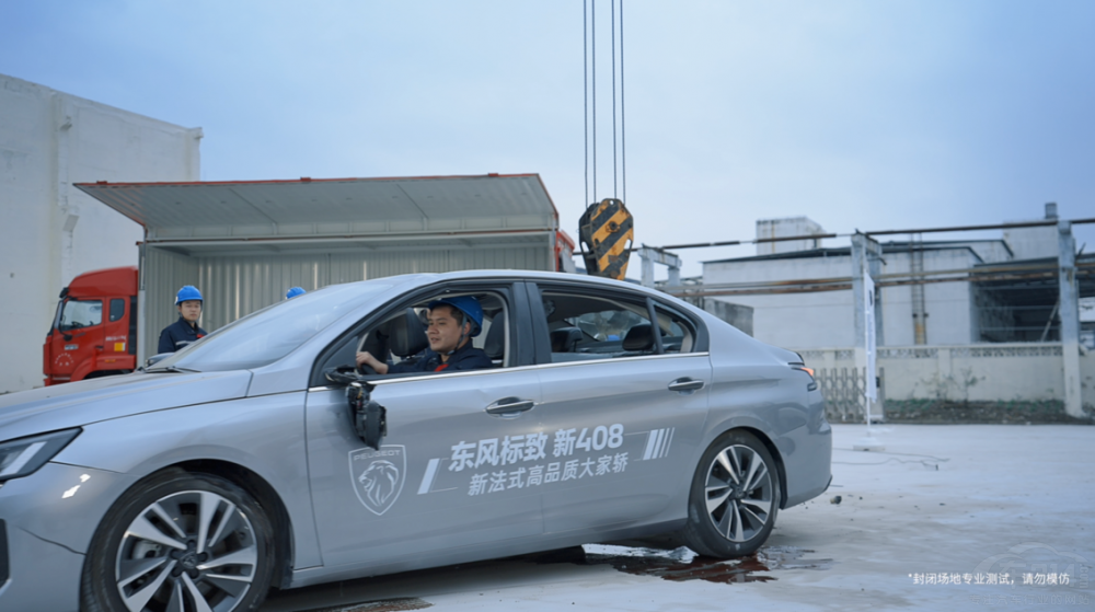 �|�L(f��ng)��(bi��o)����408Ӳ��Ʒ�|(zh��)���l(w��i)���I������λ