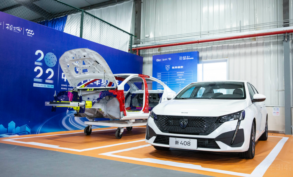 �|�L(f��ng)��(bi��o)����408Ӳ��Ʒ�|(zh��)���l(w��i)���I������λ