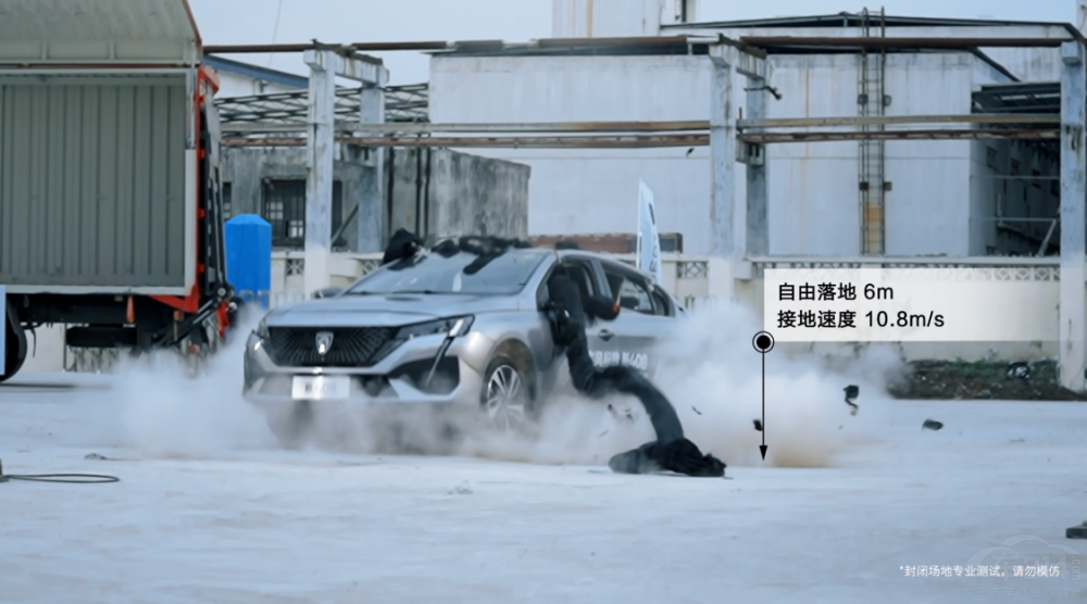 �|�L(f��ng)��(bi��o)����408Ӳ��Ʒ�|(zh��)���l(w��i)���I������λ