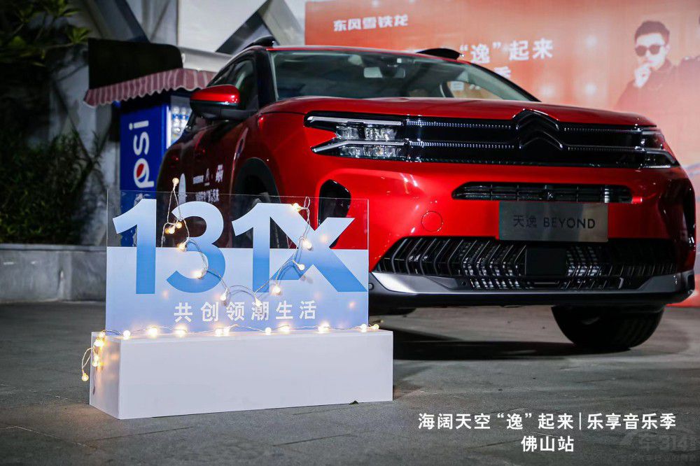 ѩ�F��?zh��)���BEYOND����՘��(du��) �¾���(j��ng)��