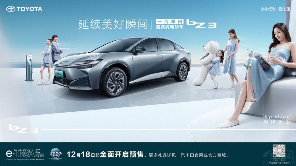 �oǧ�f�Ñ��Ąe�ӶY�� ���bZ3�_���A��