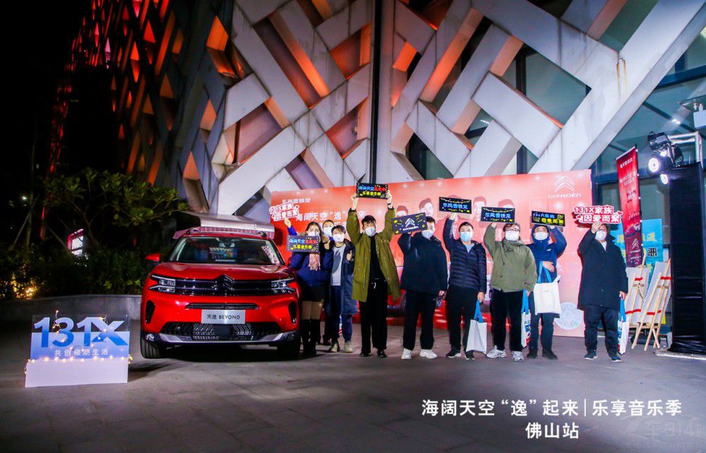 ѩ�F��?zh��)���BEYOND����՘��(du��) �¾���(j��ng)��