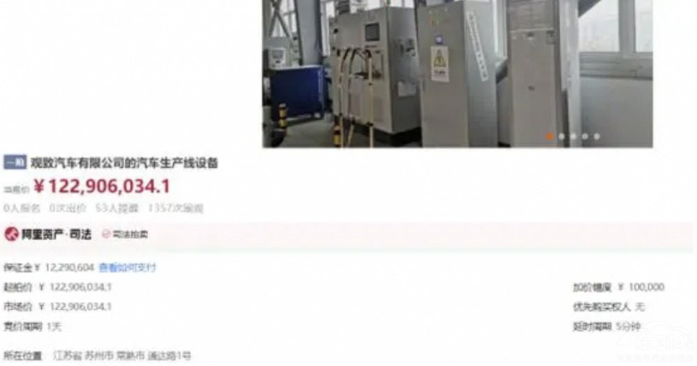 �^����܇���a(ch��n)�������u �ɉ���Ҧ���A������