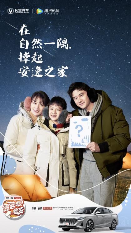 �J��PLUS������Cˇ��(ji��)Ŀ ���[¶�I�r��