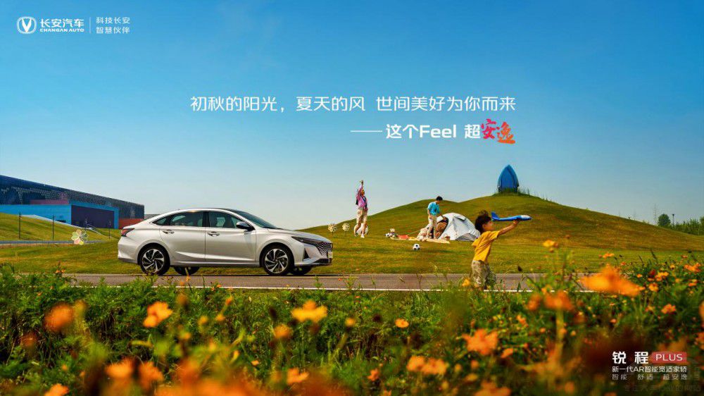 �J��PLUS������Cˇ��(ji��)Ŀ ���[¶�I�r��