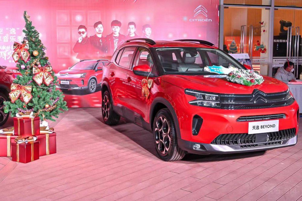 東風(fēng)雪鐵龍&天空樂隊(duì)全國巡演武漢站來襲 東風(fēng)雪鐵龍&天空樂隊(duì)全國巡演武漢站來襲