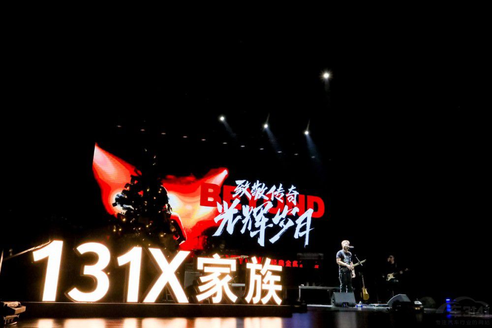 東風(fēng)雪鐵龍&天空樂隊(duì)全國巡演武漢站來襲 東風(fēng)雪鐵龍&天空樂隊(duì)全國巡演武漢站來襲