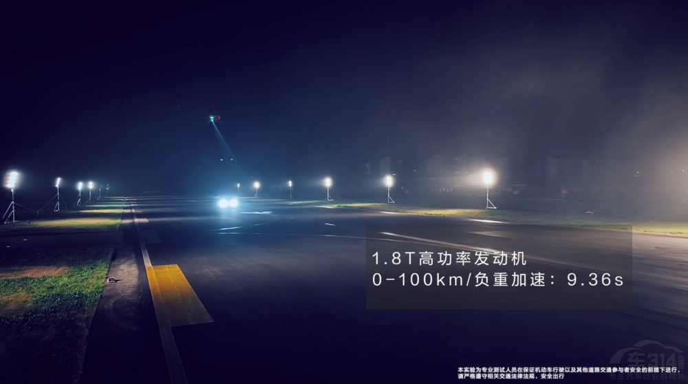 �|�L(f��ng)��(bi��o)��508L�cֱ���w�C(j��)����ꑿ�׷���(zh��n)