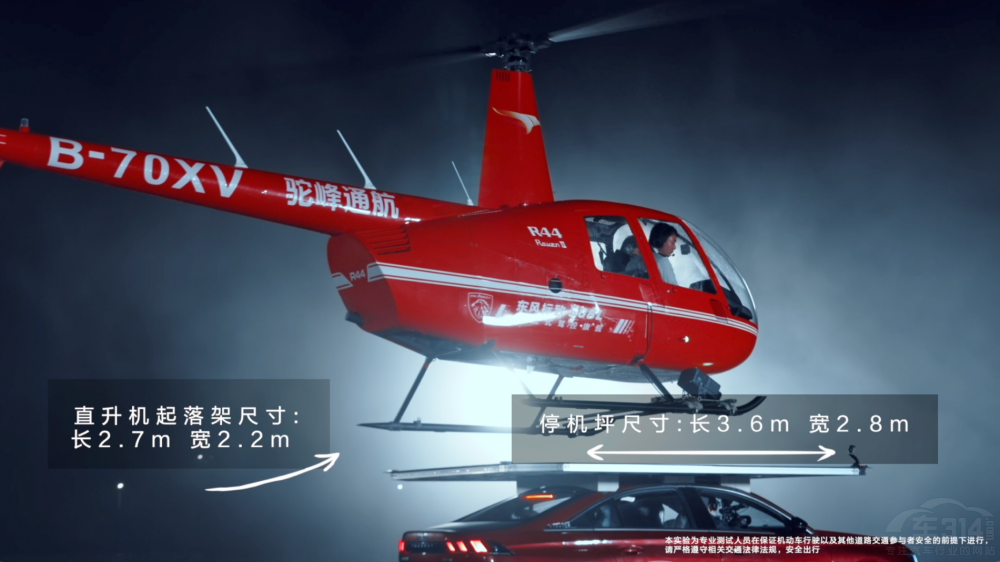 �|�L(f��ng)��(bi��o)��508L�cֱ���w�C(j��)����ꑿ�׷���(zh��n)