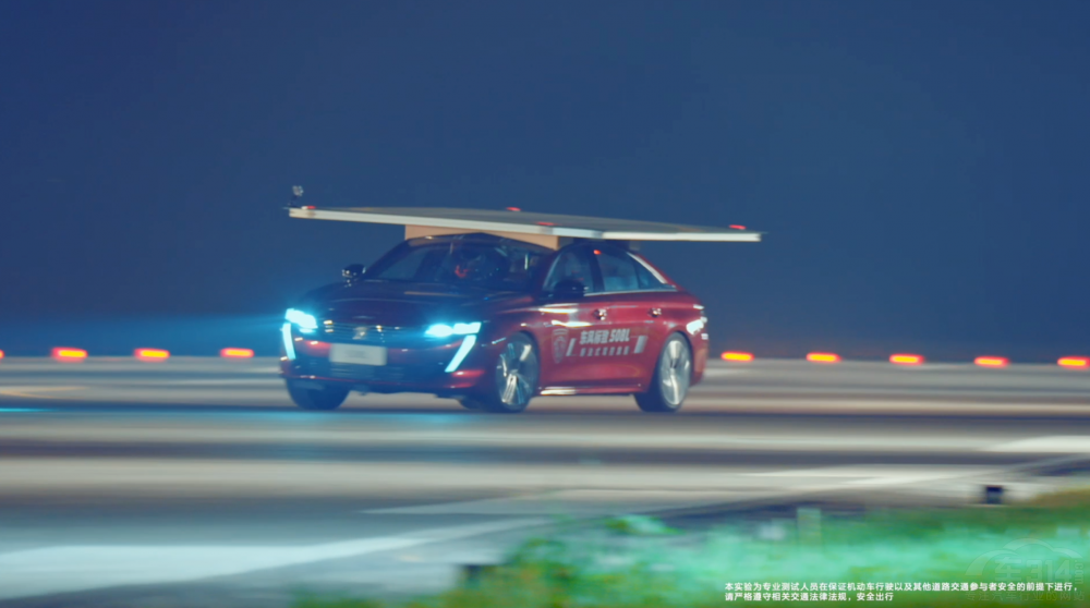 �|�L(f��ng)��(bi��o)��508L�cֱ���w�C(j��)����ꑿ�׷���(zh��n)