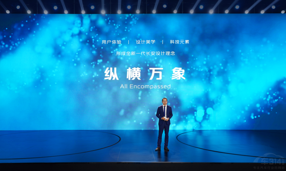 �L(zh��ng)����܇�l(f��)��ȫ���O(sh��)Ӌ(j��)����v�M�f����